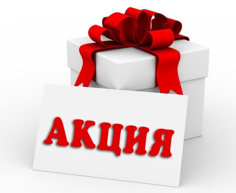 Ayollar uchun maxsus guruhlar soni oshirildi